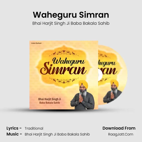 Waheguru Simran Cover