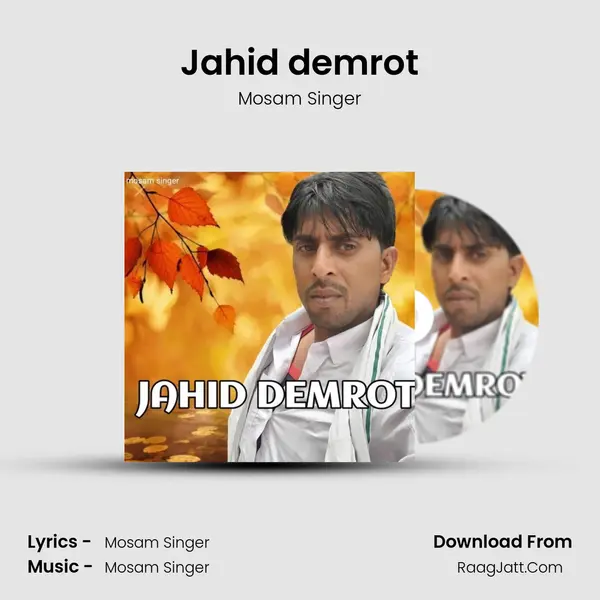 Jahid demrot mp3 song
