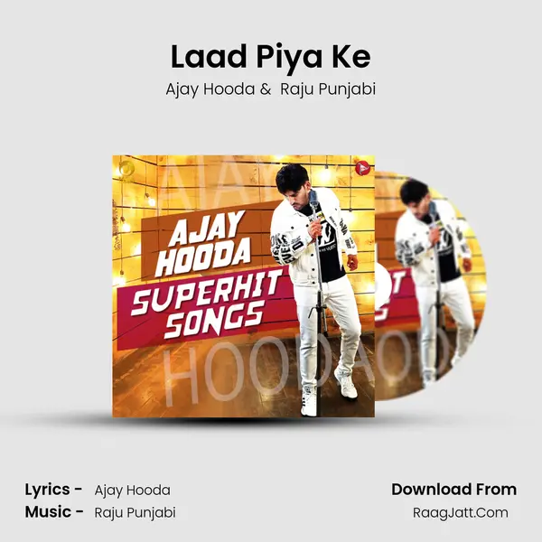 Laad Piya Ke Cover