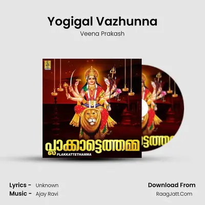 Yogigal Vazhunna MP3 Song by Veena Prakash Cover