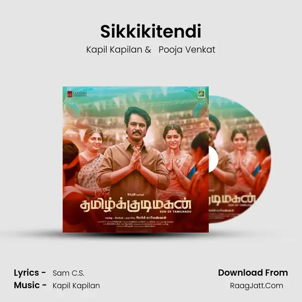 Sikkikitendi mp3 song