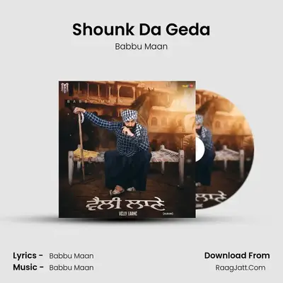 Shounk Da Geda Cover