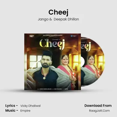 Cheej - Jango