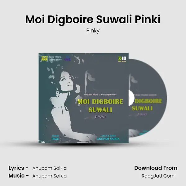 Moi Digboire Suwali Pinki - Pinky