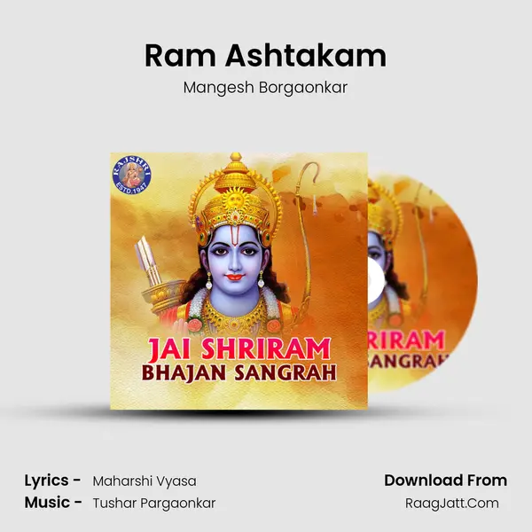 Ram Ashtakam Cover