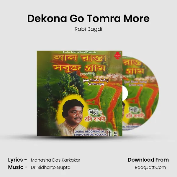 Dekona Go Tomra More mp3 song