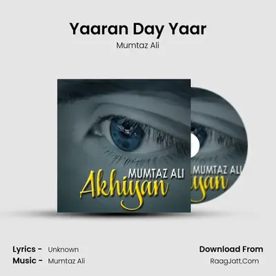 Yaaran Day Yaar mp3 song
