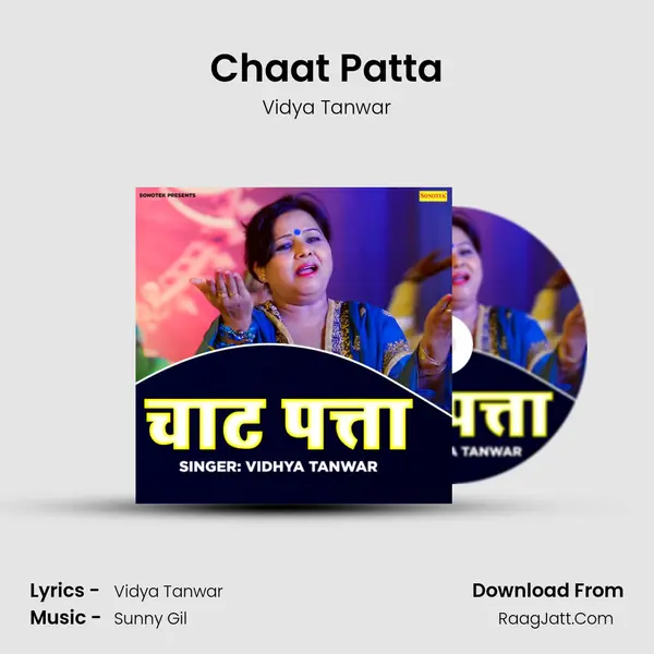 Chaat Patta - Vidya Tanwar