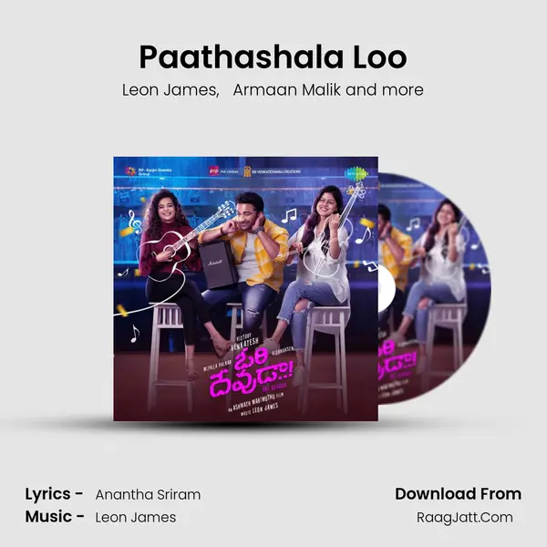 Paathashala Loo mp3 song
