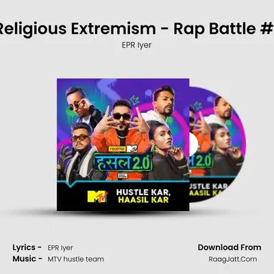 Religious Extremism - Rap Battle #1 MP3 Song by EPR Iyer Cover