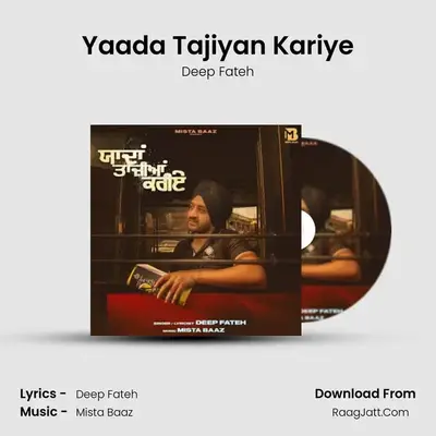 Deep Fateh