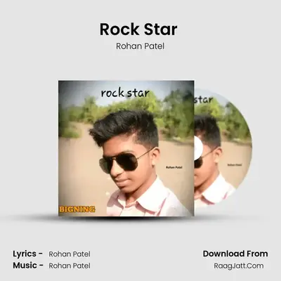Rock Star (Bigning) mp3 song