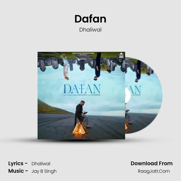 Dafan - Dhaliwal