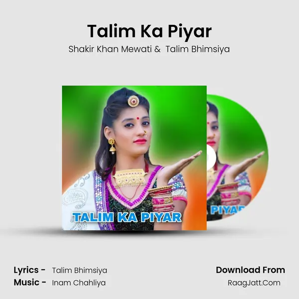 Talim Ka Piyar - Shakir Khan Mewati