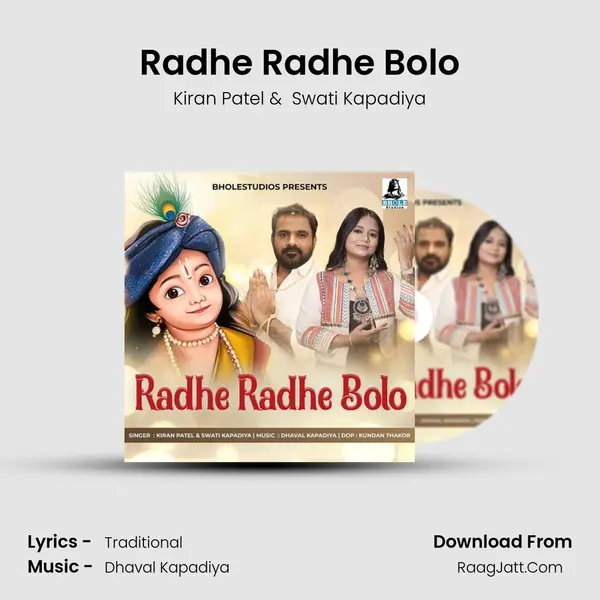 Radhe Radhe Bolo - Kiran Patel