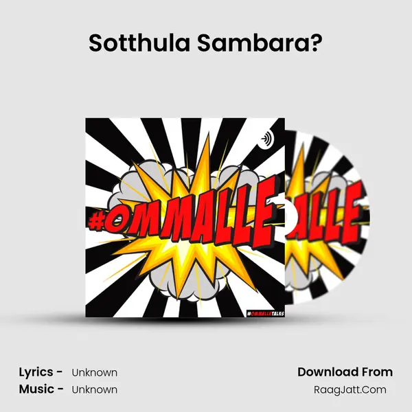 Sotthula Sambara? MP3 Song by  Cover