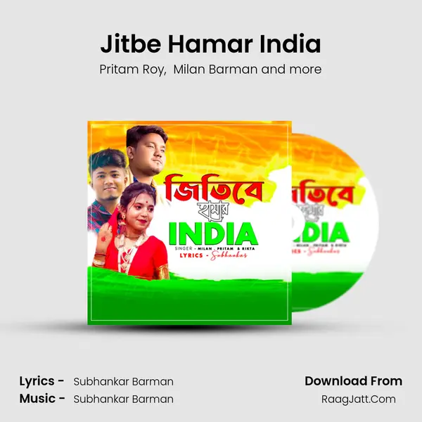 Jitbe Hamar India - Pritam Roy