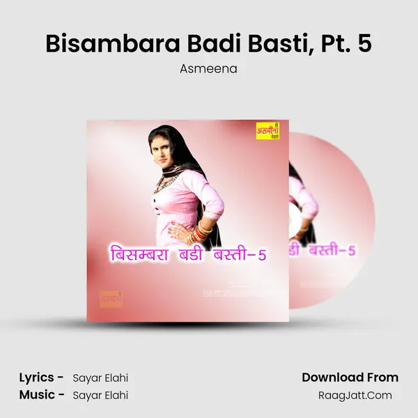Bisambara Badi Basti, Pt. 5 Cover