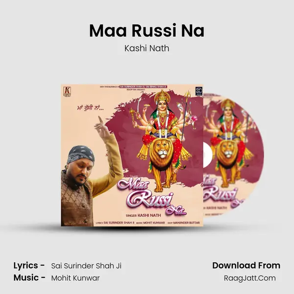 Maa Russi Na MP3 Song by Kashi Nath Cover