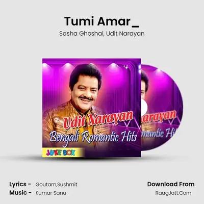 Tumi Amar_(From
