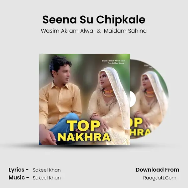 Seena Su Chipkale MP3 Song by Wasim Akram Alwar Cover