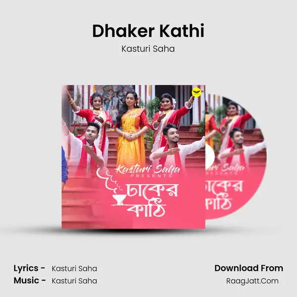 Dhaker Kathi - Kasturi Saha