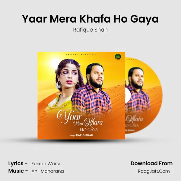 Yaar Mera Khafa Ho Gaya Cover