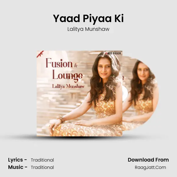 Yaad Piyaa Ki Cover