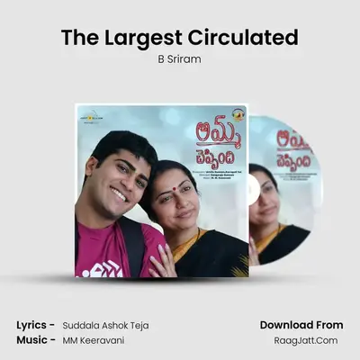 The Largest Circulated MP3 Song by B Sriram Cover