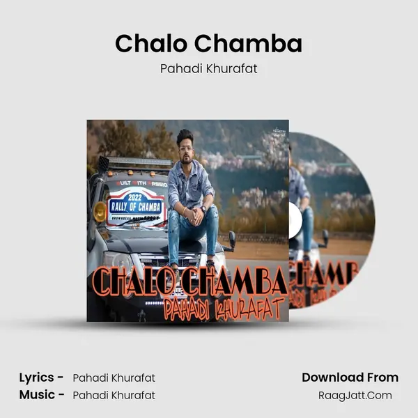 Chalo Chamba mp3 song