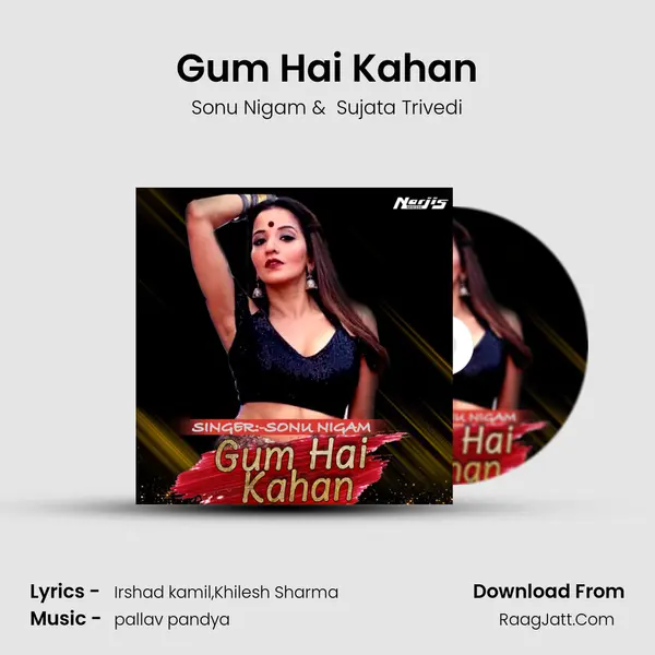 Gum Hai Kahan mp3 song