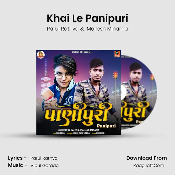 Khai Le Panipuri mp3 song