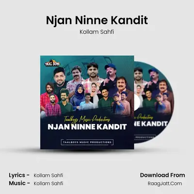 Njan Ninne Kandit mp3 song