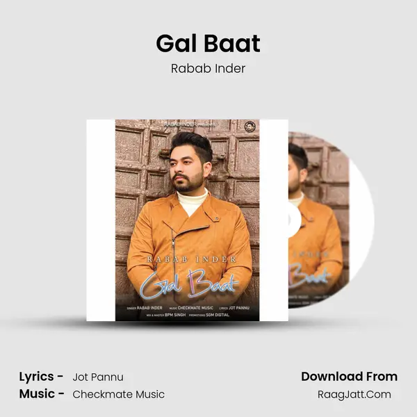 Gal Baat MP3 Song by Rabab Inder Cover