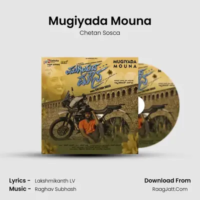 Chetan Sosca