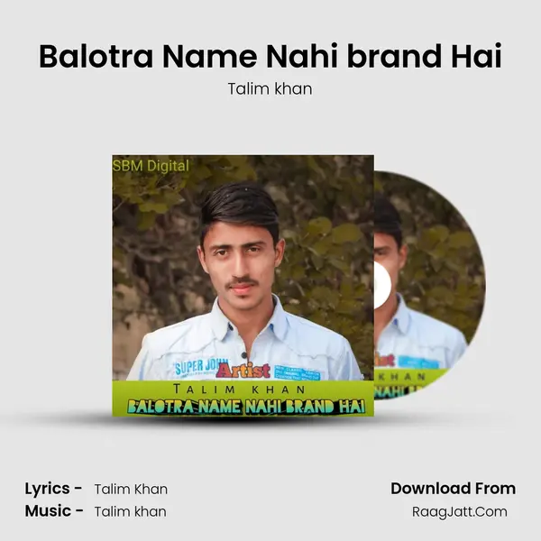 Balotra Name Nahi brand Hai mp3 song