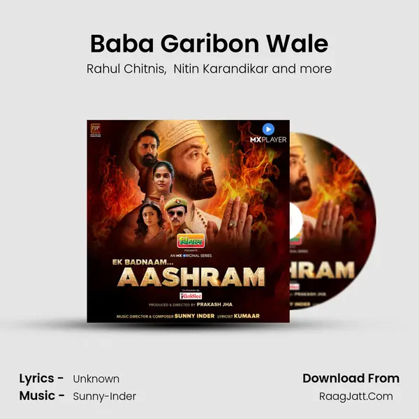 Baba Garibon Wale MP3 Song by Rahul Chitnis Cover