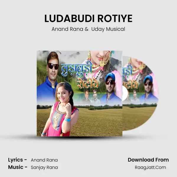 LUDABUDI ROTIYE mp3 song