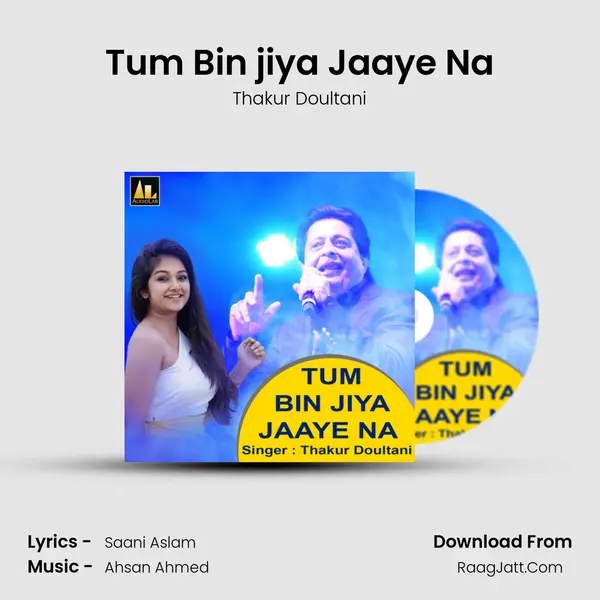 Tum Bin jiya Jaaye Na mp3 song