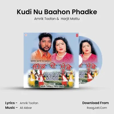 Kudi Nu Baahon Phadke Cover