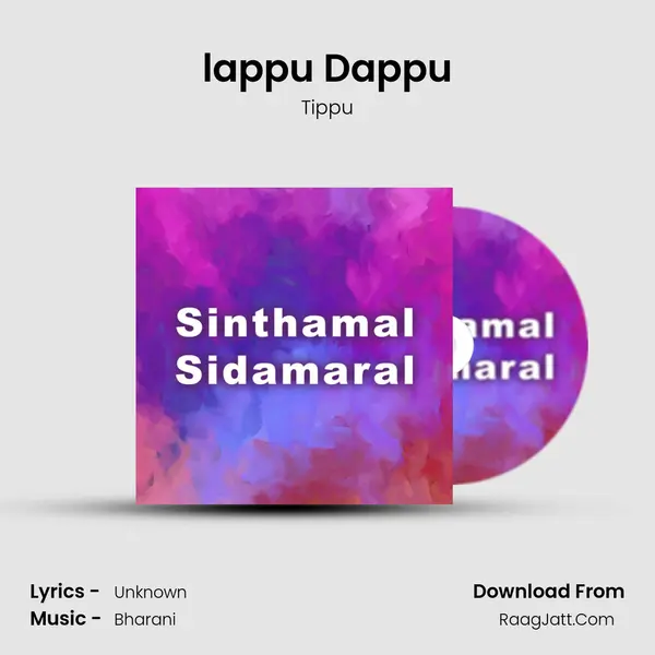 lappu Dappu MP3 Song by Tippu Cover