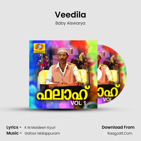 Veedila MP3 Song by Baby Aiswarya Cover