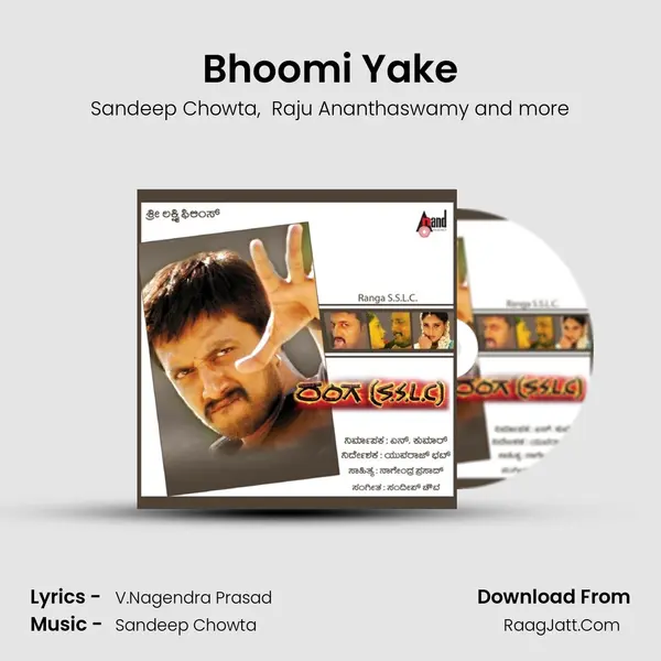 Bhoomi Yake MP3 Song by Sandeep Chowta Cover