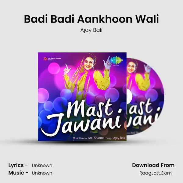 Badi Badi Aankhoon Wali MP3 Song by Ajay Bali Cover