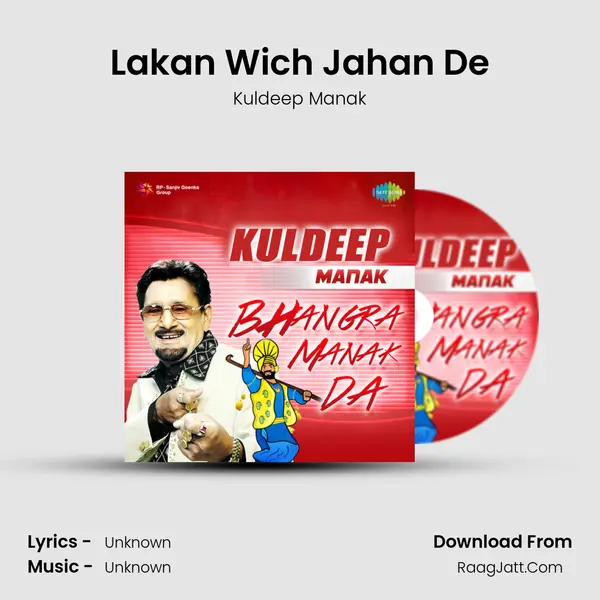 Lakan Wich Jahan De MP3 Song by Kuldeep Manak Cover
