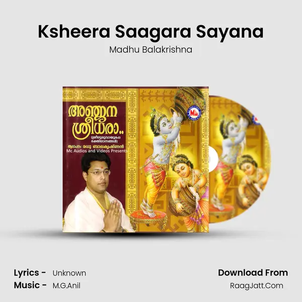 Ksheera Saagara Sayana MP3 Song by Madhu Balakrishna Cover