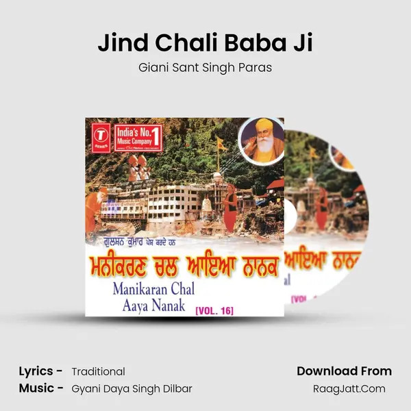Jind Chali Baba Ji MP3 Song by Giani Sant Singh Paras Cover