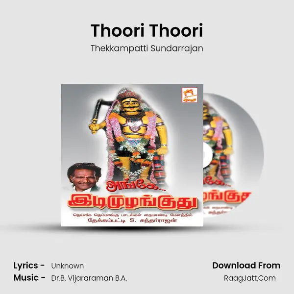 Thoori Thoori MP3 Song by Thekkampatti Sundarrajan Cover