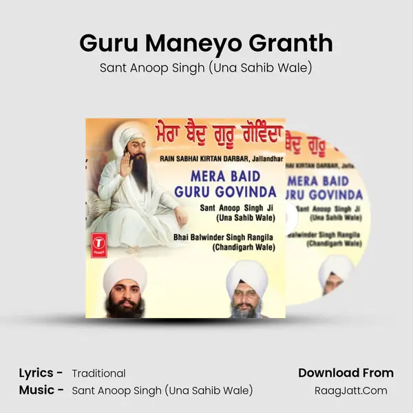 Guru Maneyo Granth MP3 Song by Sant Anoop Singh (Una Sahib Wale) Cover
