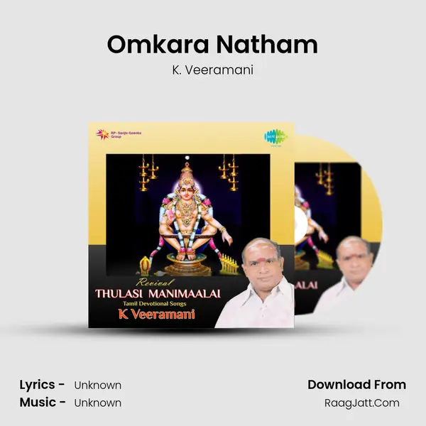 Omkara Natham MP3 Song by K. Veeramani Cover